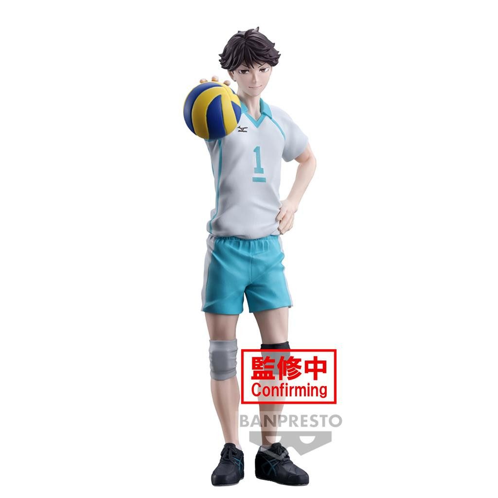 Banpresto Merchandise-Figur Haikyu!! Posing - Toru Oikawa 20cm