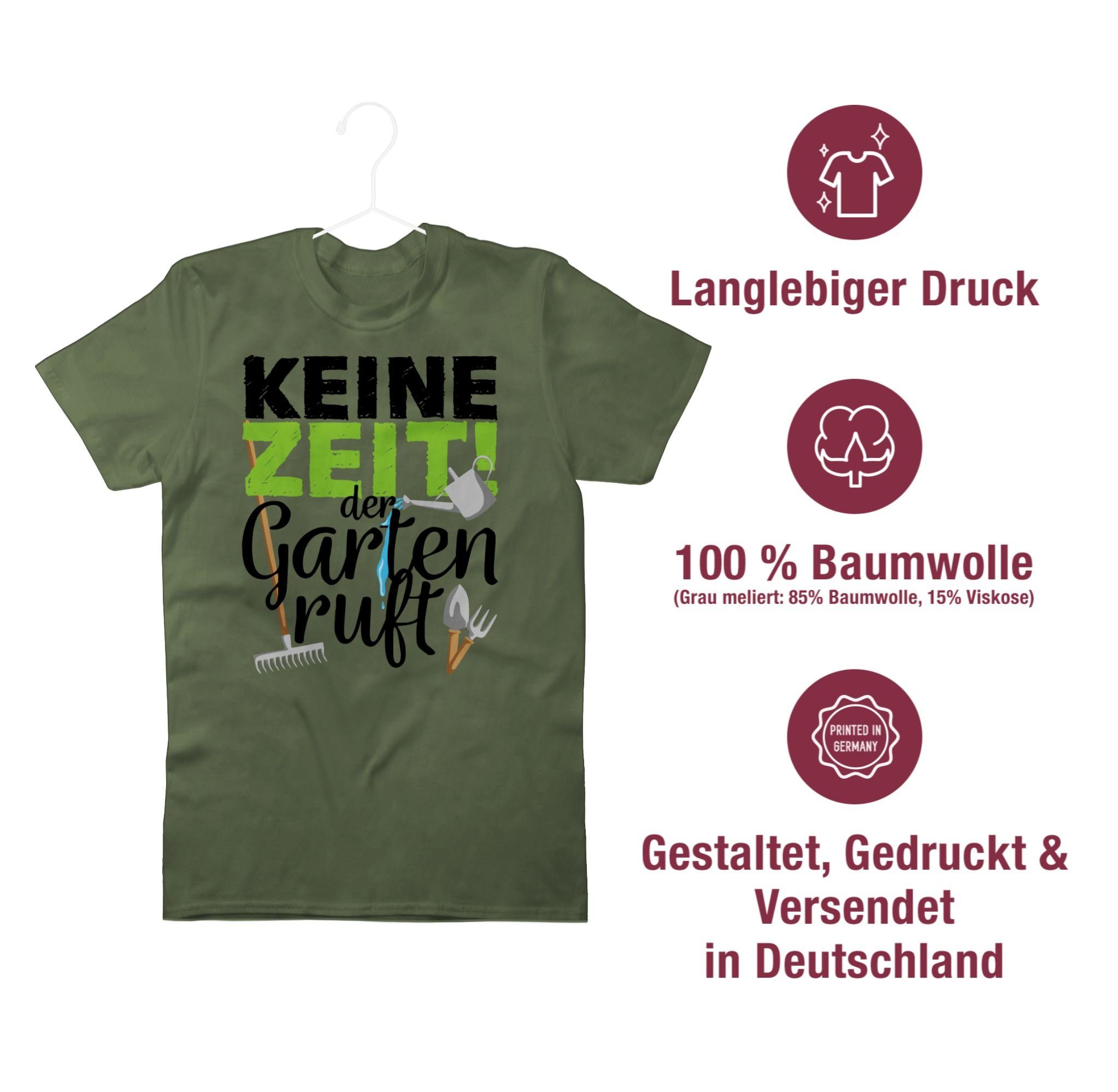 ruft Outfit Garten 1 - Keine der Gartengeräte Grün T-Shirt Army Shirtracer Zeit Hobby