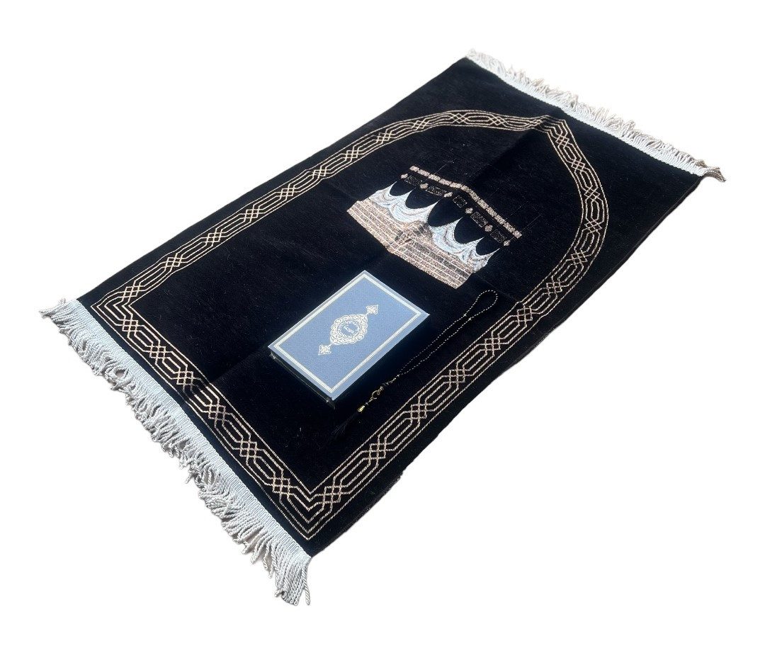 Lale Collection® Orientteppich Gebetsteppich Kaaba + günstig online kaufen
