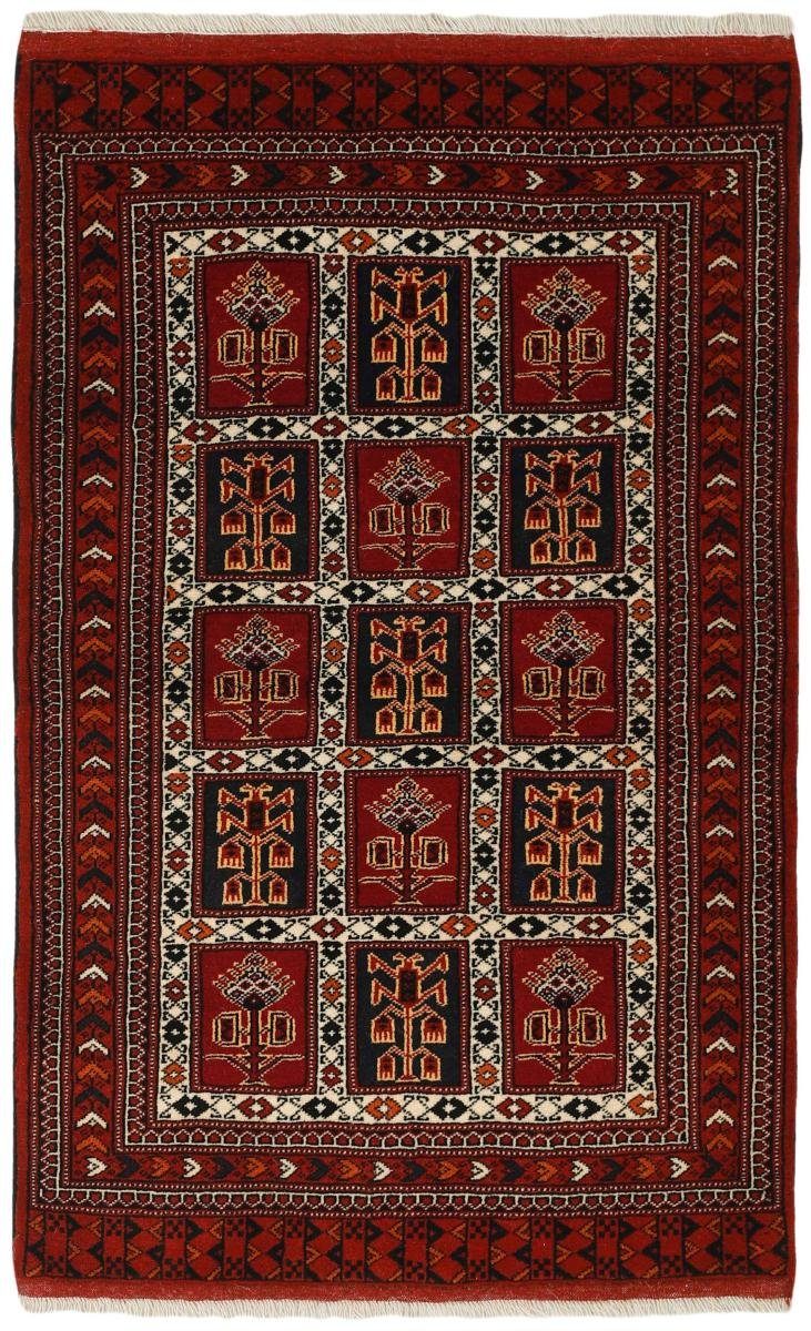 Orientteppich Turkaman 84x131 Handgeknüpfter Orientteppich / Perserteppich, Nain Trading, rechteckig, Höhe: 6 mm