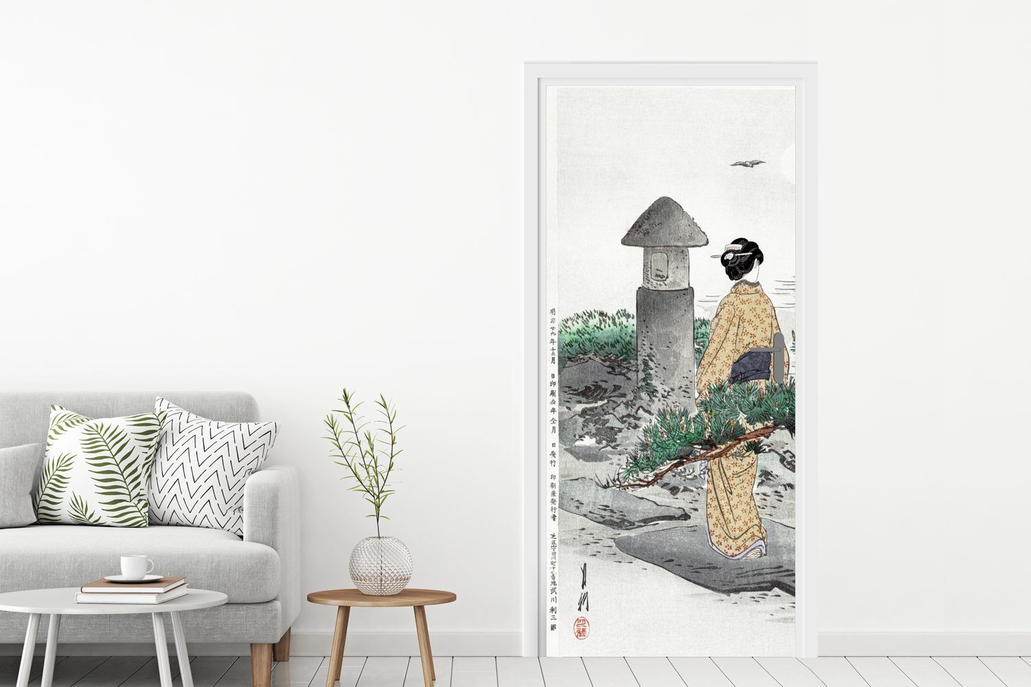 - Skandinavisch, Fototapete - Kimono Vintage Tür, Türtapete bedruckt, Türaufkleber, für (1 - 75x205 cm Japan Matt, MuchoWow Frauen St), -