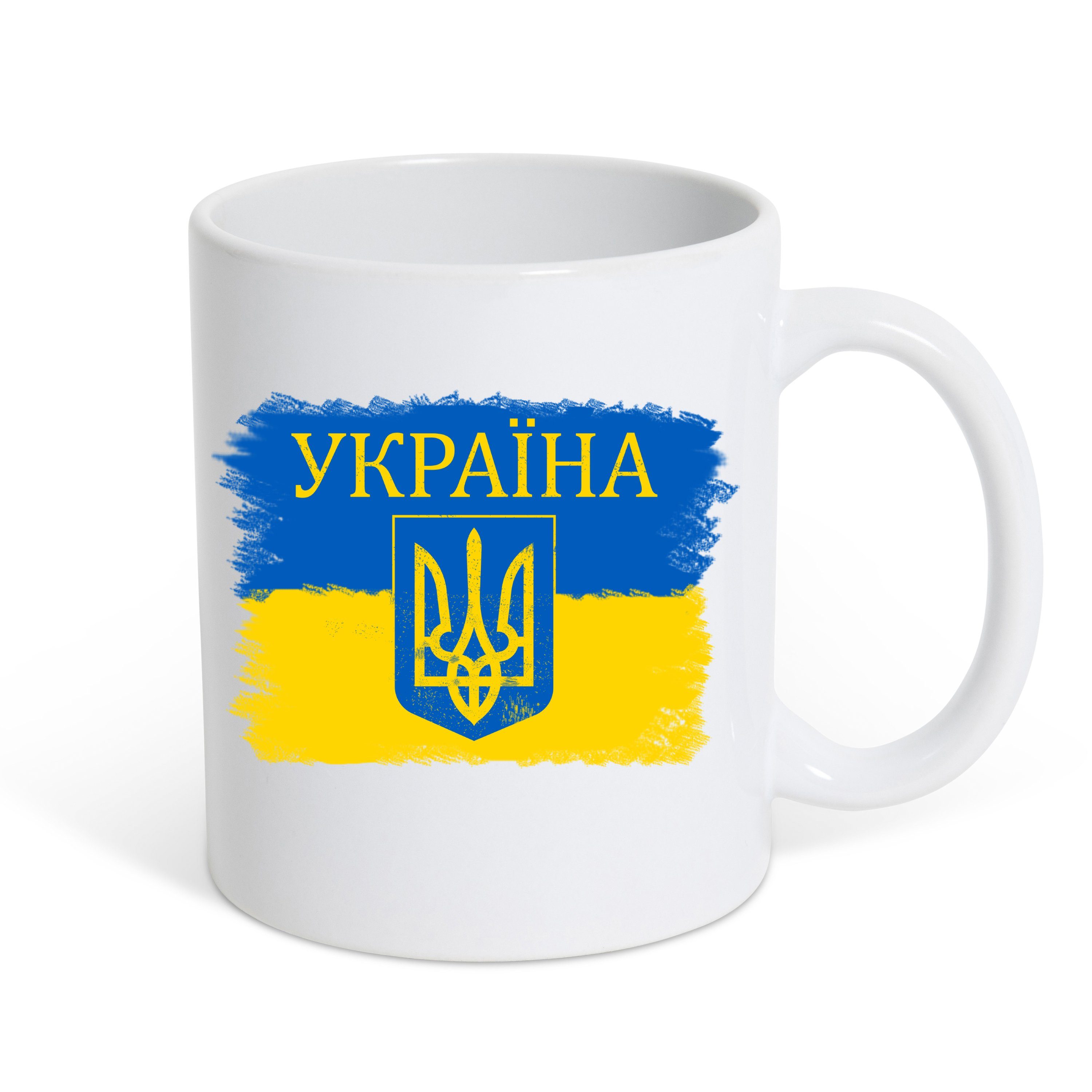 Youth Designz Tasse Vintage Ukraine Kaffeetasse Geschenk, Keramik, mit Flagge und Wappen Vintage Print Weiss