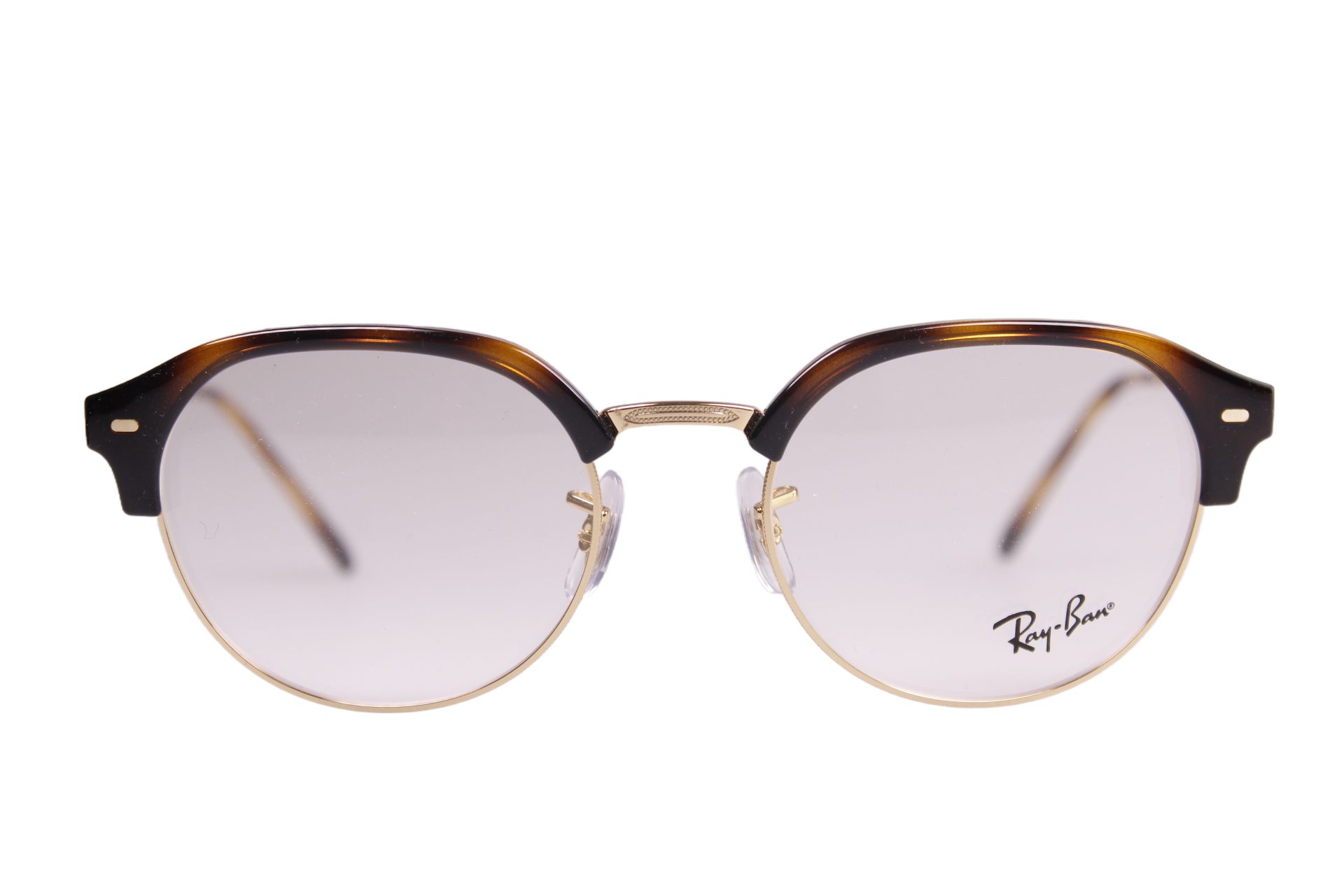 Ray-Ban Brillengestell RayBan Brillenfassung RB7229 2012