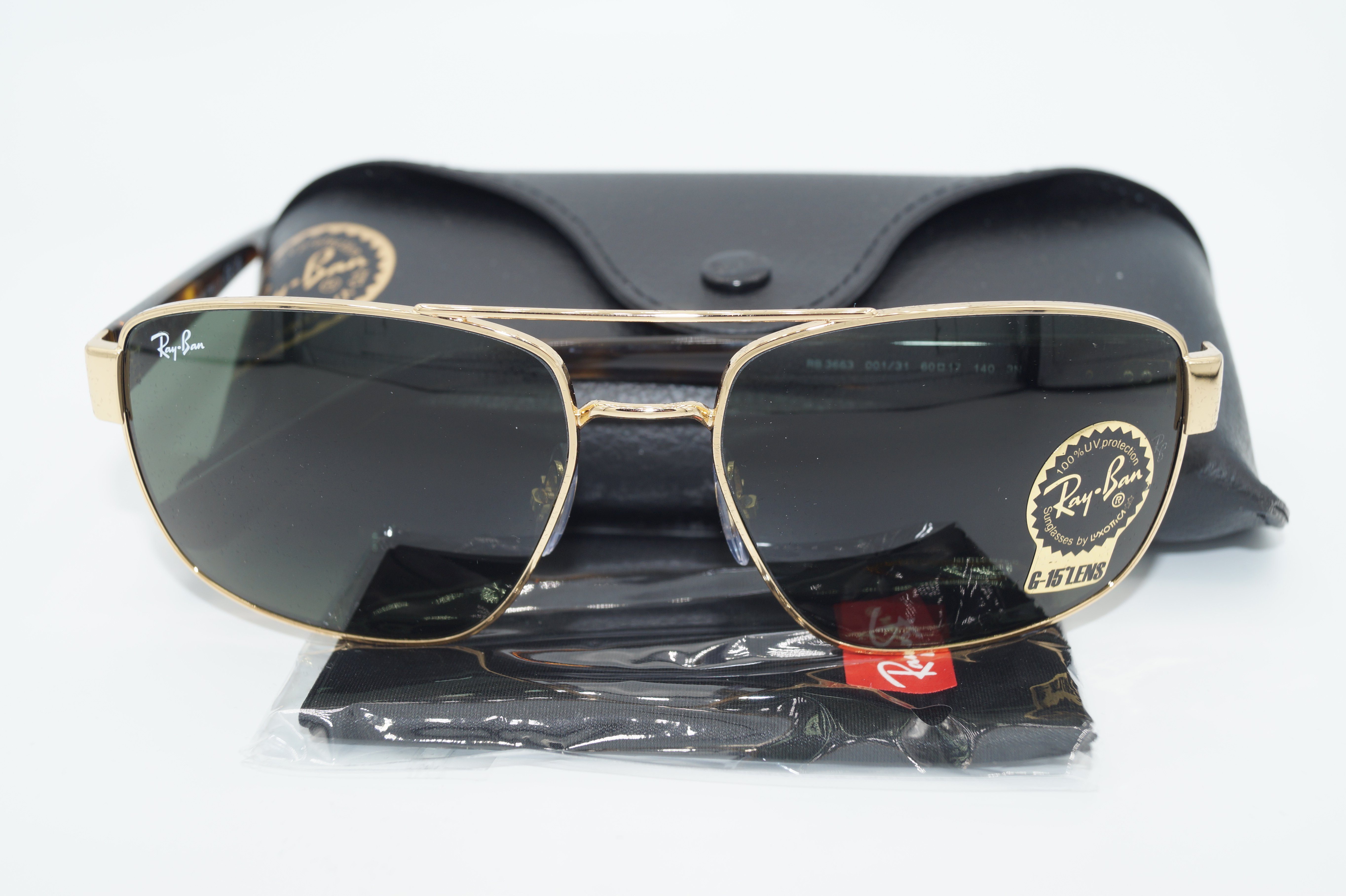 Ray-Ban Sonnenbrille RAY BAN RB 3663