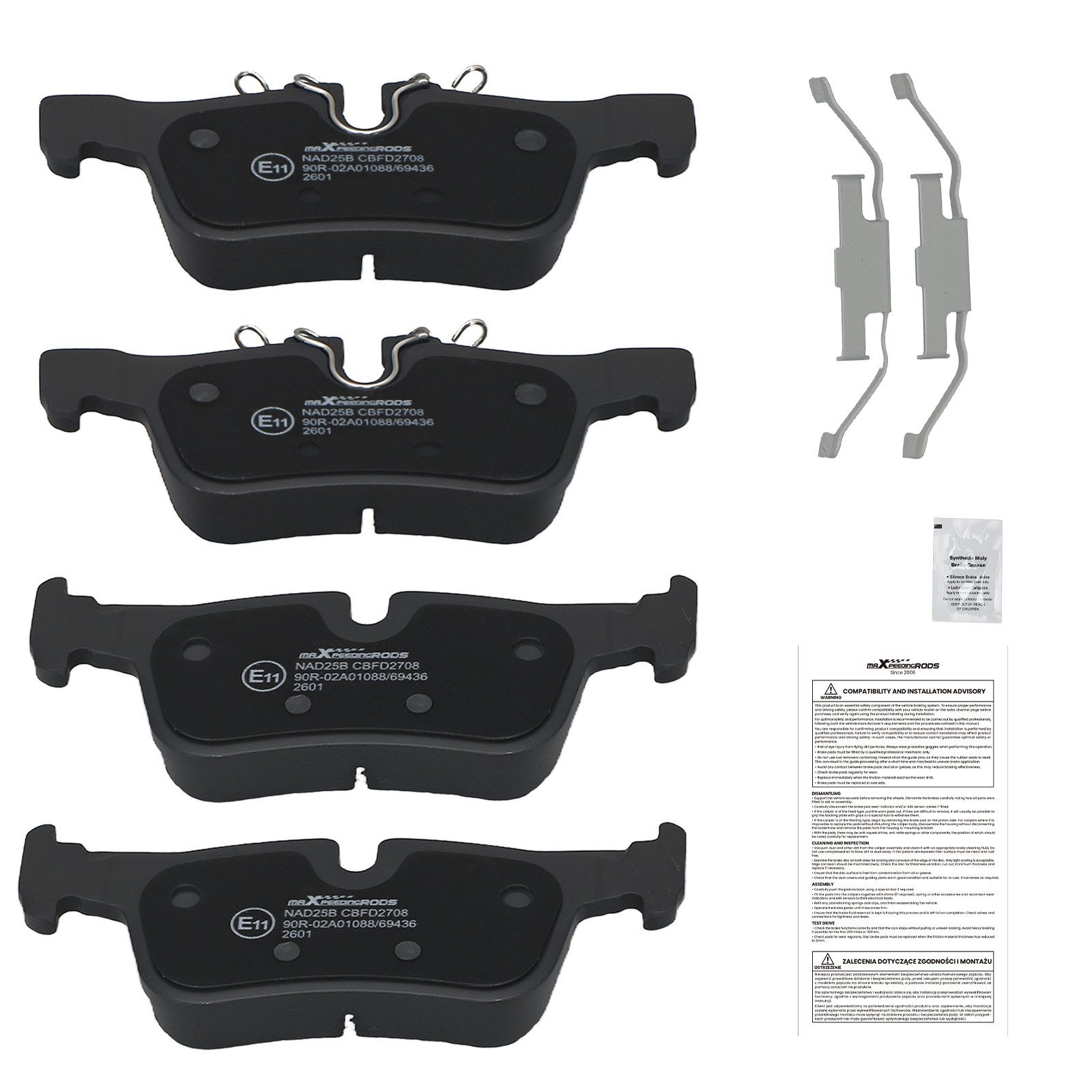 maXpeedingrods Bremsbelag, Bremsbeläge Hinten For MINI Clubman Cooper D S SD JCW ALL4 F54