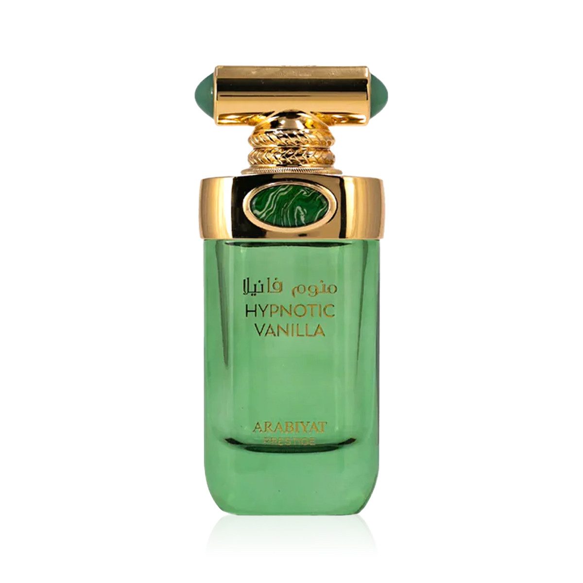 Arabiyat Prestige Eau de Parfum Hypnotic Vanilla
