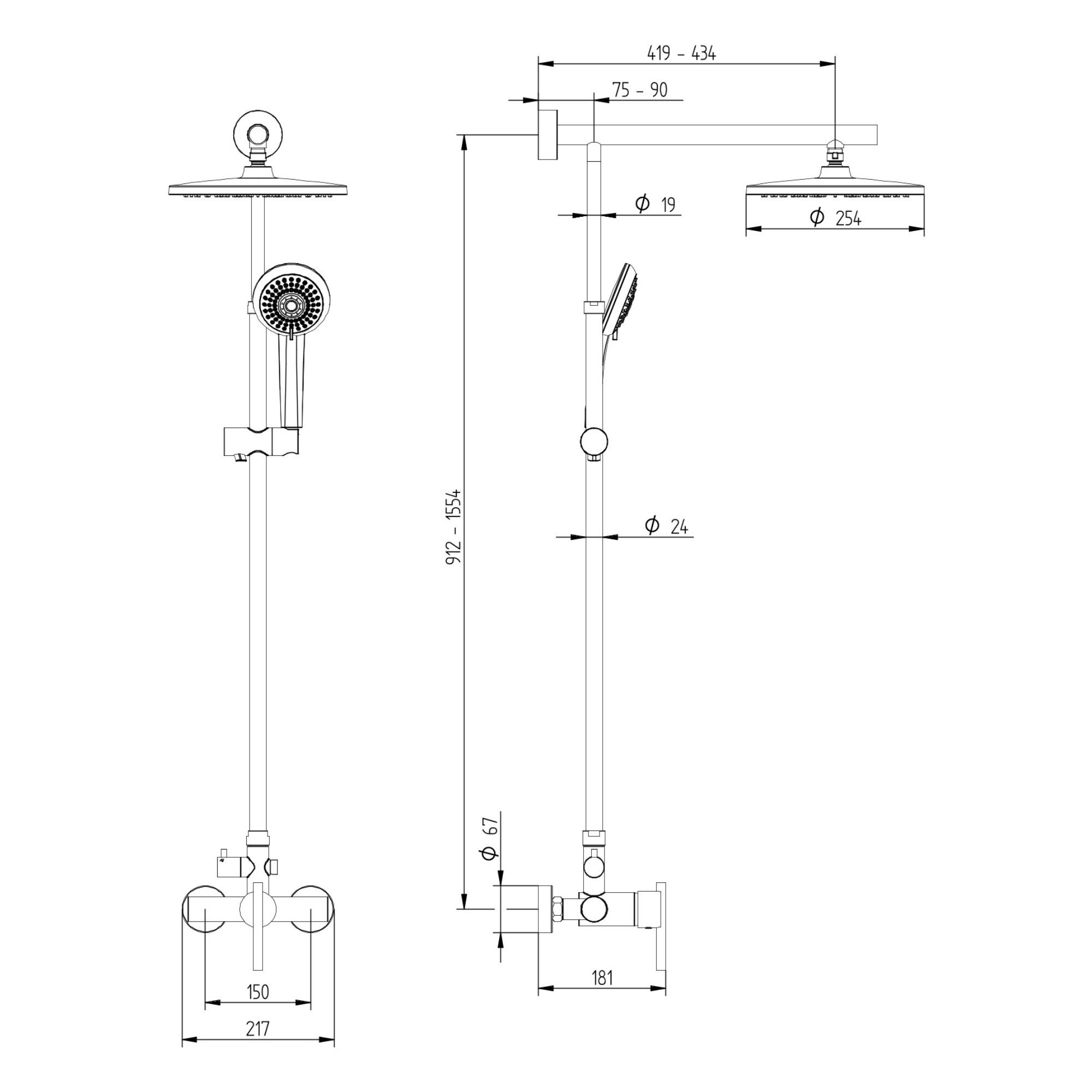 Schulte Duschsystem mit Einhebelmischer, Höhe 155.4 cm