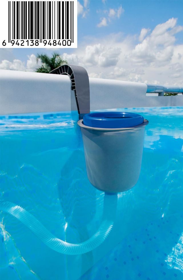 BESTWAY Poolpflege Bestway Flowclear Einhängeskimmer ab 2.006 l/h – Bild 5 von 5