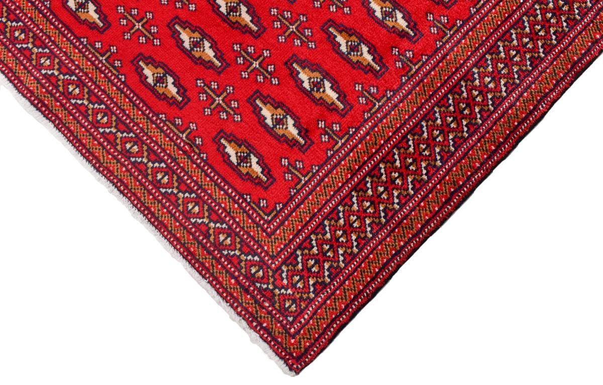Orientteppich Turkaman 127x176 6 Perserteppich, Höhe: mm / Trading, Nain Handgeknüpfter Orientteppich rechteckig