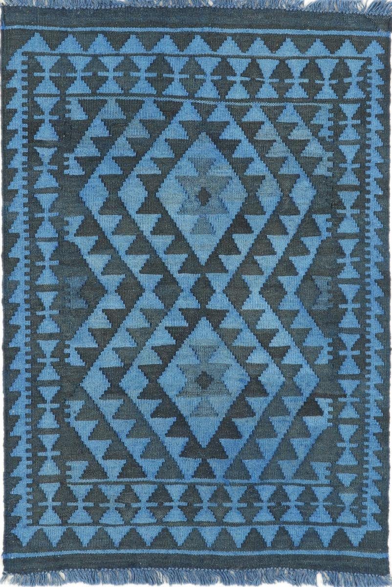 Orientteppich Kelim mm Handgewebter Höhe: Trading, rechteckig, 3 78x115 Moderner, Heritage Afghan Limited Nain