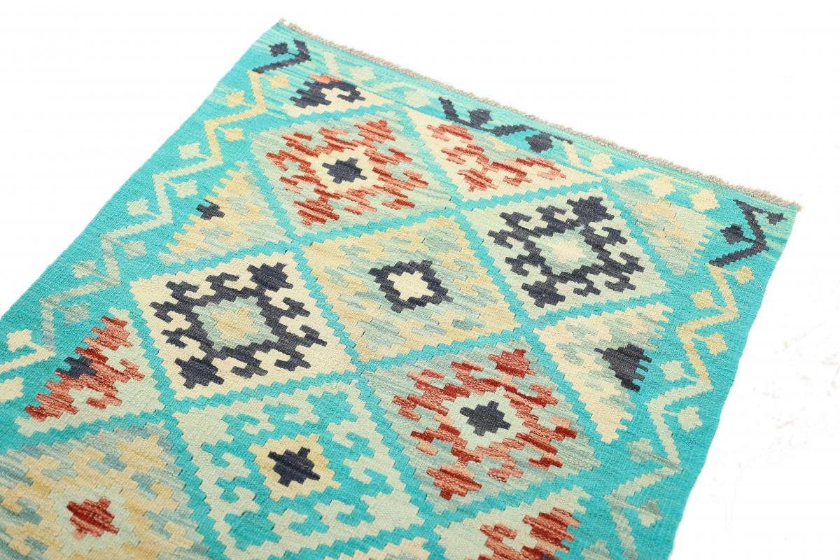 rechteckig, Trading, mm Kelim Moderner Afghan 3 Nain Orientteppich, Orientteppich Handgewebter Heritage 79x125 Höhe: