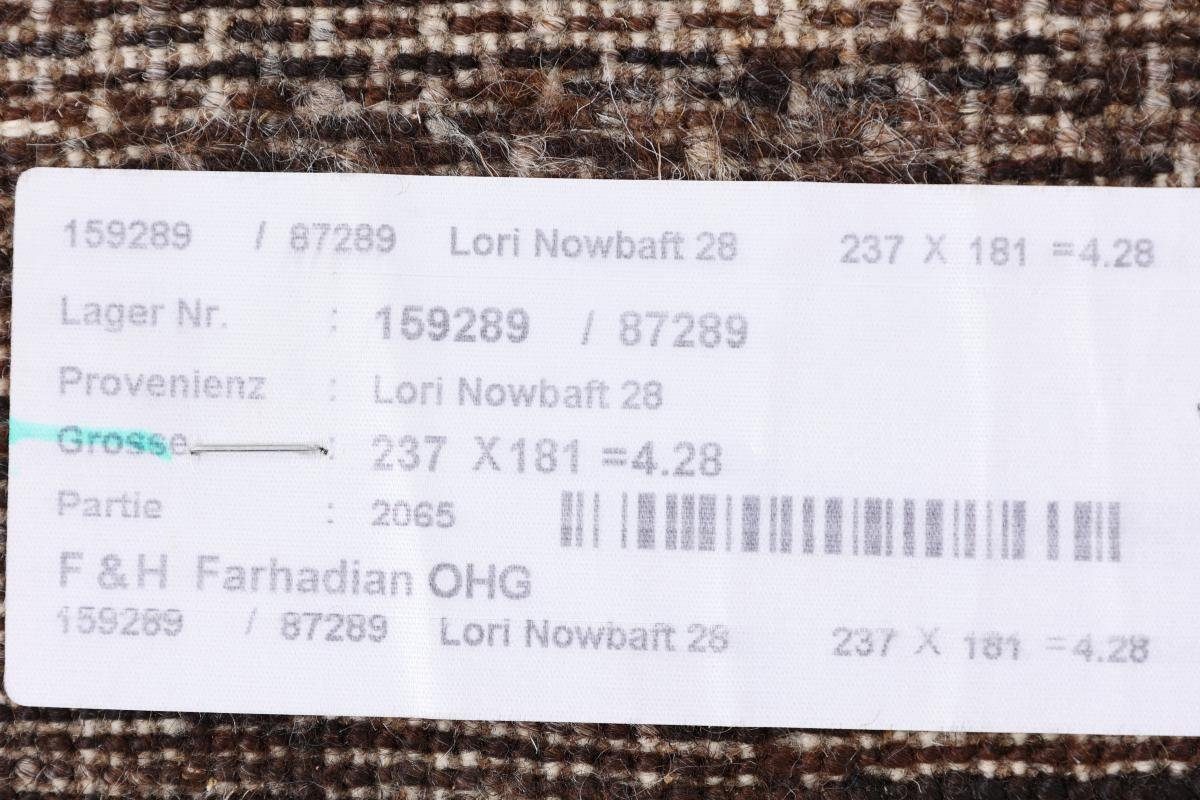 Nain Trading, Loribaft 12 mm 180x238 Handgeknüpfter Höhe: rechteckig, Orientteppich Perser Moderner, Nowbaft Gabbeh