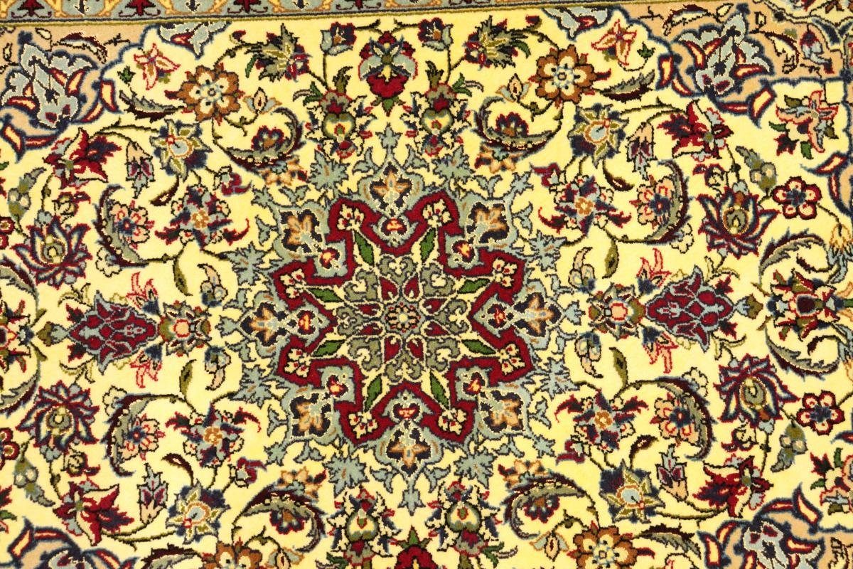 Orientteppich Isfahan Seidenkette 70x107 Handgeknüpfter Nain mm 6 Höhe: Orientteppich, rechteckig, Trading