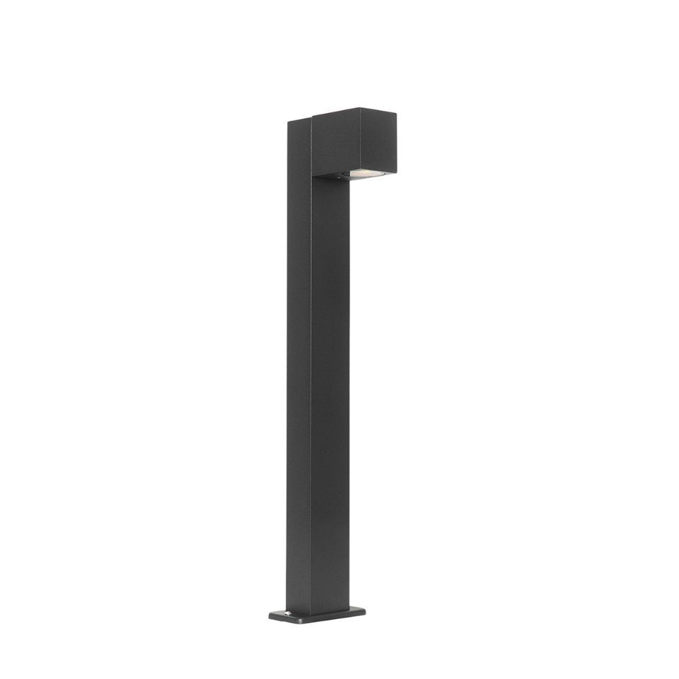 Qazqa Außen-Stehlampe Baleno, LED wechselbar, GU10, günstig online kaufen