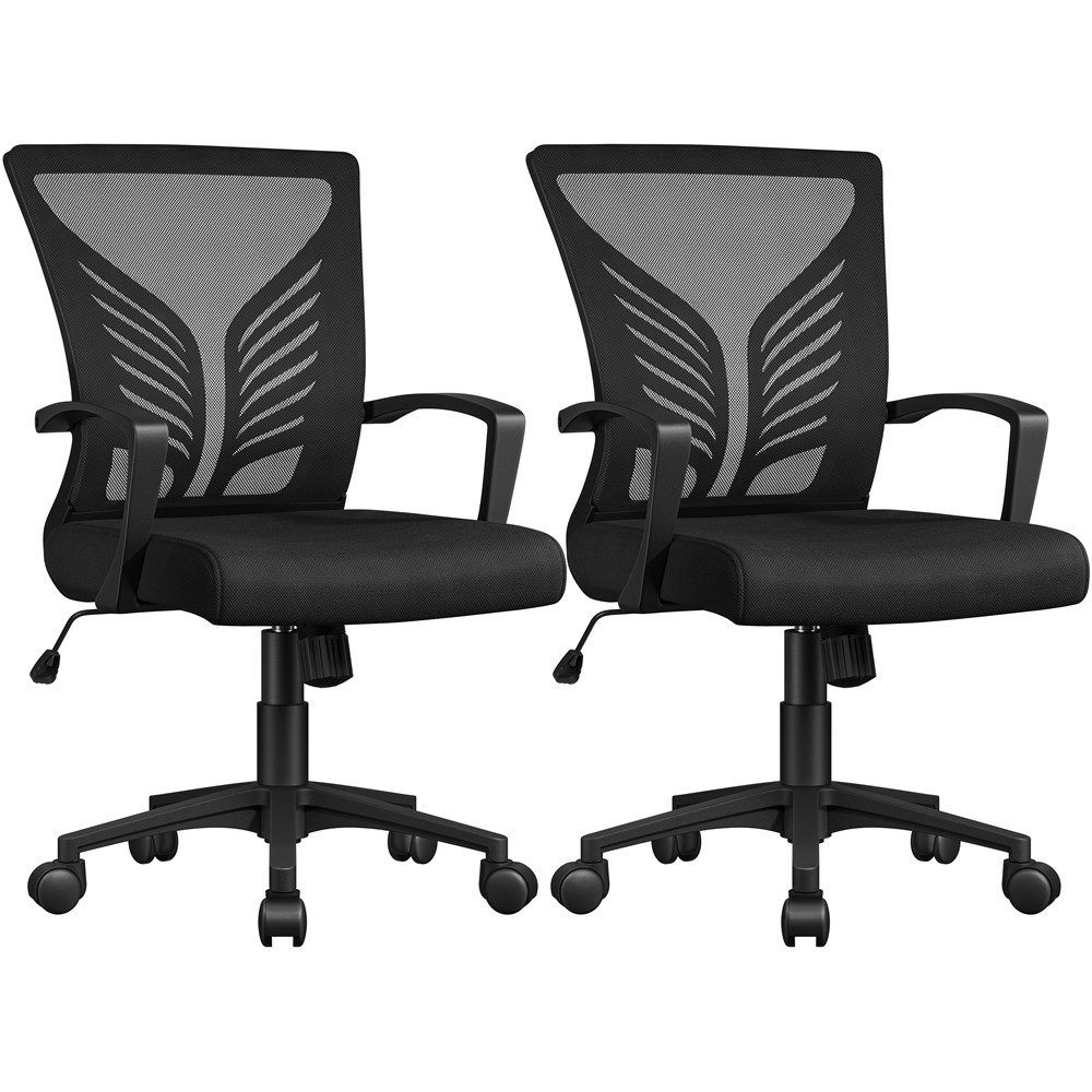 Yaheetech Bürostuhl Höhenverstellbarer Drehstuhl (2 St), günstig online kaufen