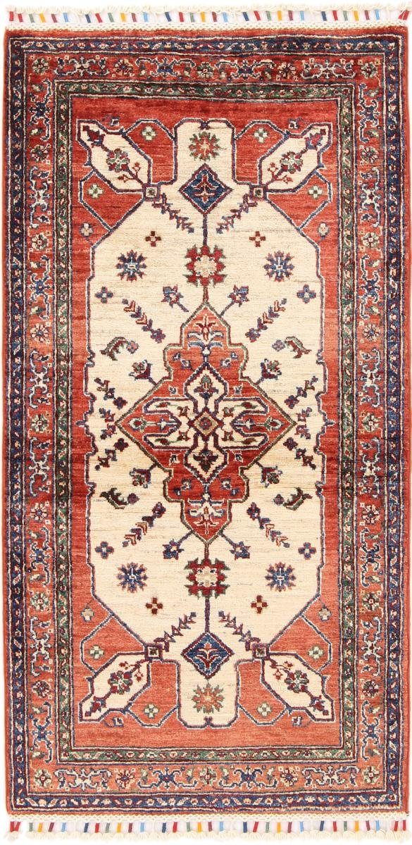 Orientteppich Arijana Klassik 68x135 Handgeknüpfter Orientteppich Läufer, Nain Trading, rechteckig, Höhe: 5 mm | Kurzflor-Teppiche