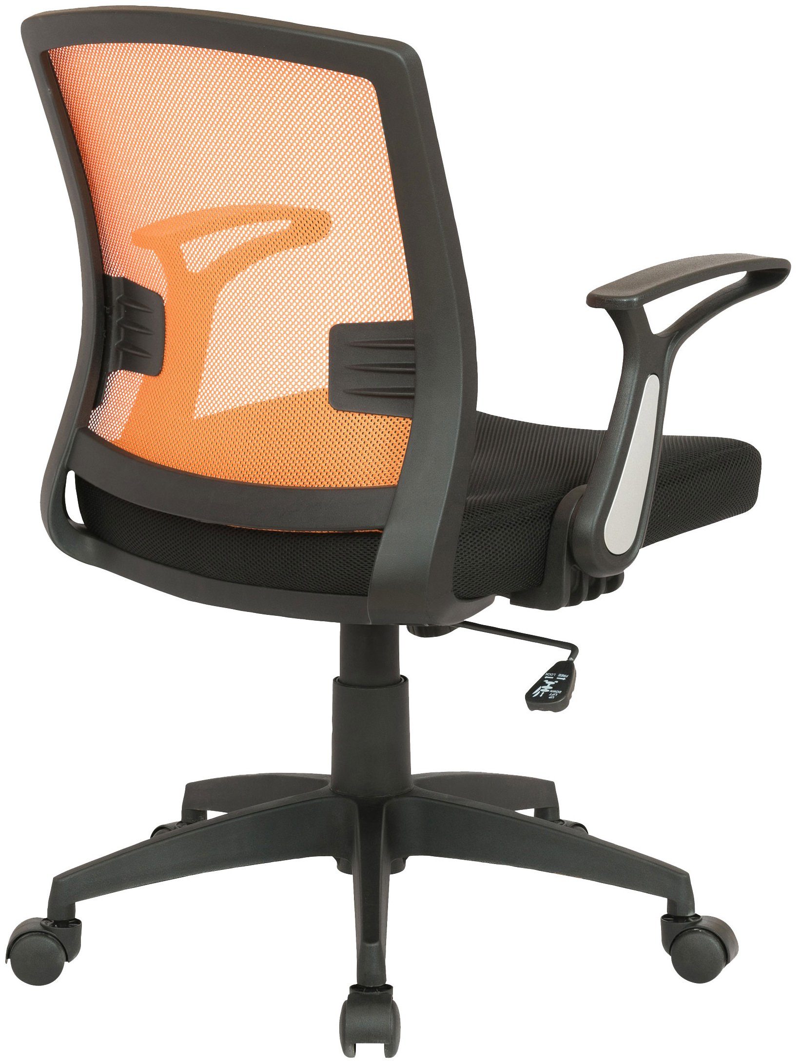 Schreibtischstuhl CLP Leichtlaufrollen Renton, schwarz/orange höhenverstellbar, mit