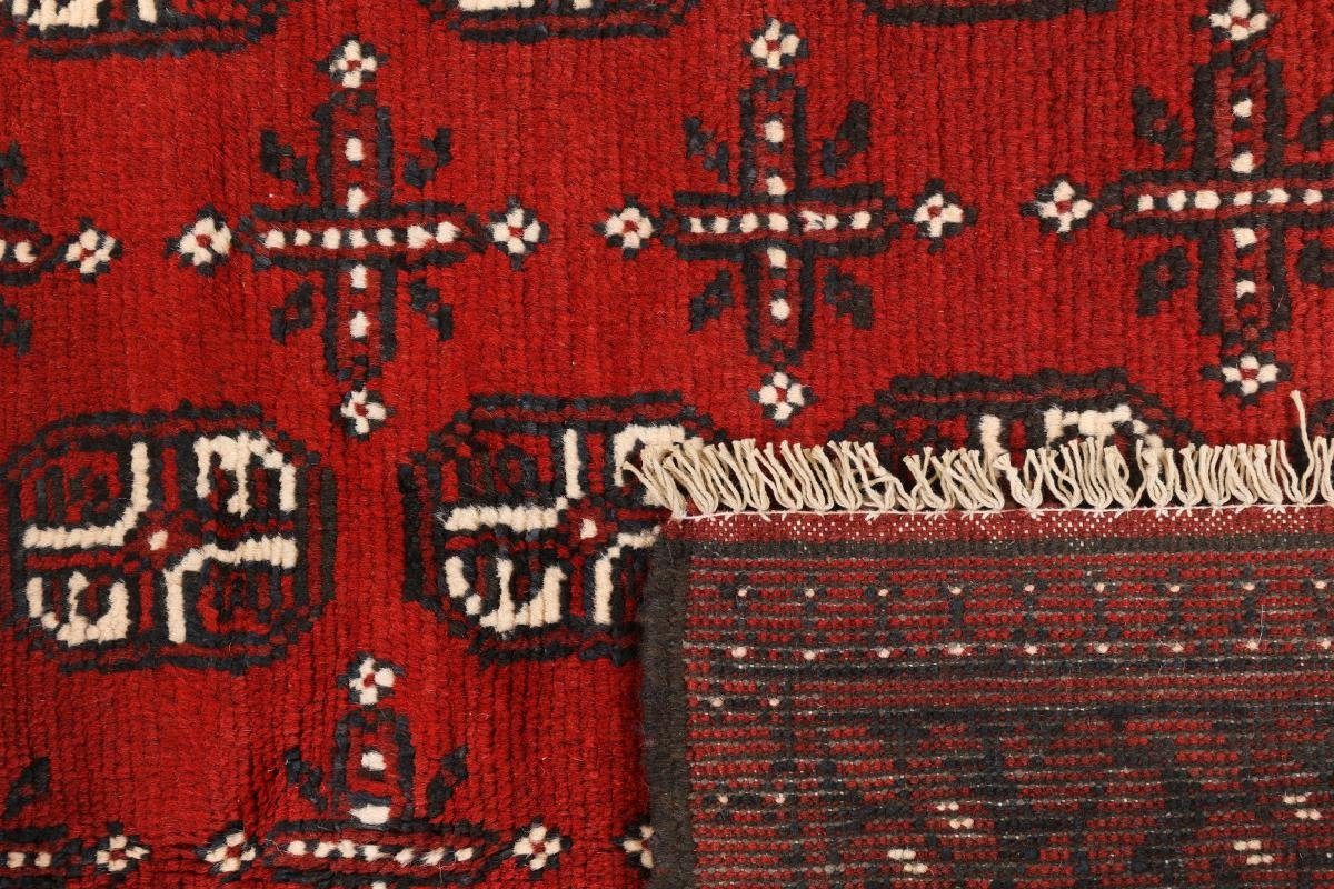 Orientteppich Afghan Akhche 150x194 Handgeknüpfter Höhe: rechteckig, 6 Nain Trading, mm Orientteppich