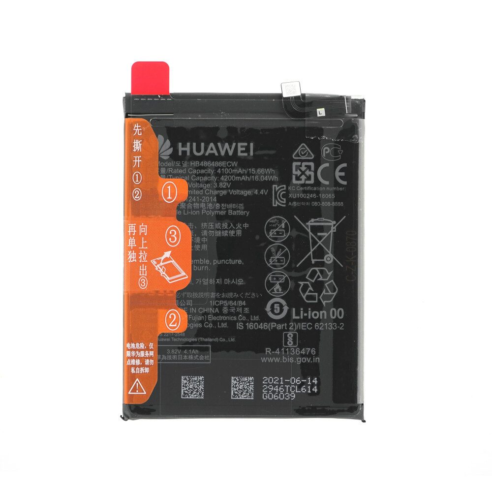 Huawei Huawei Akku HB486486ECW Mate 20 Pro/P30 Pro Handy-Akku (1 St)