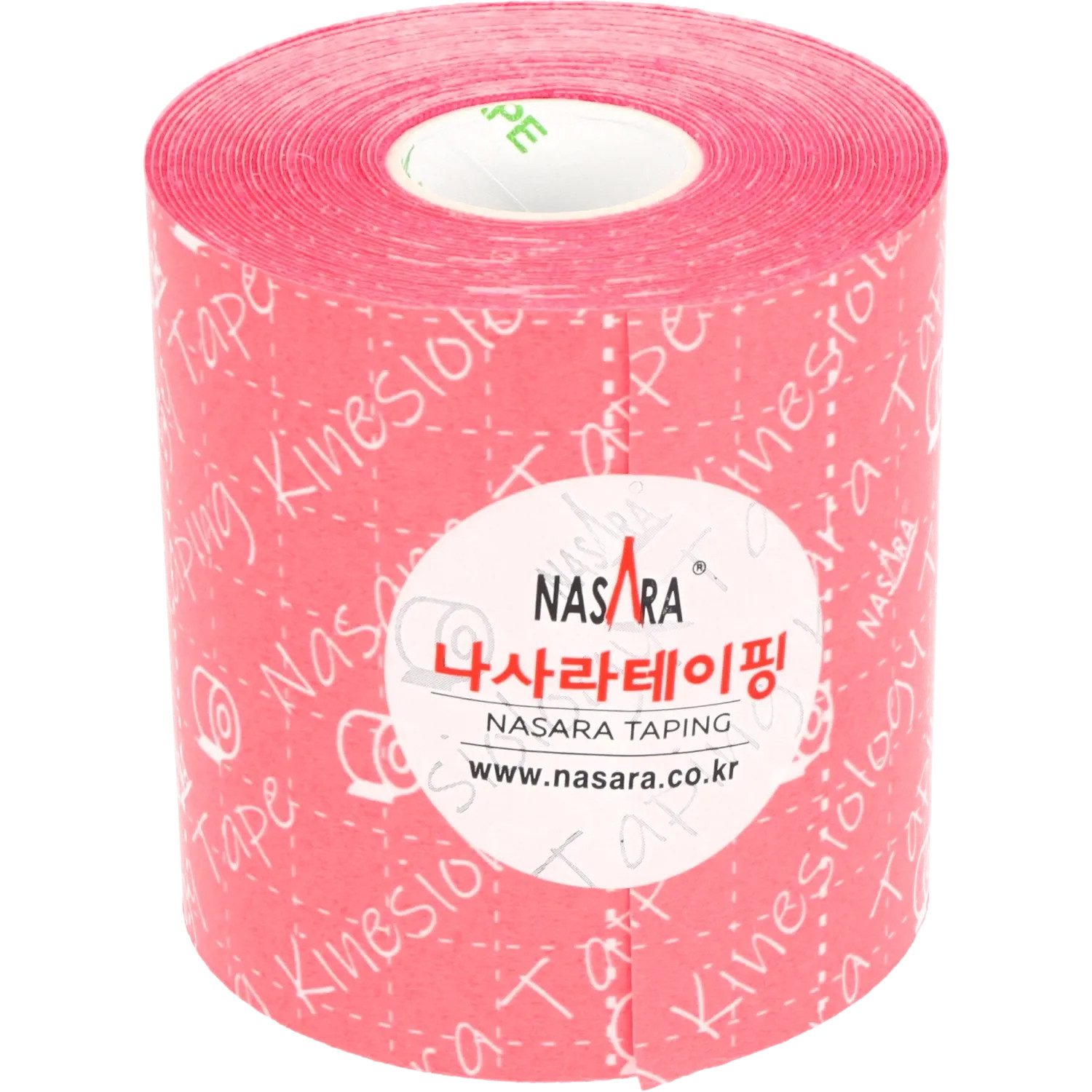 NASARA Kinesiologie-Tape NASARA Kinesio Tape, 7,5cm x 5m