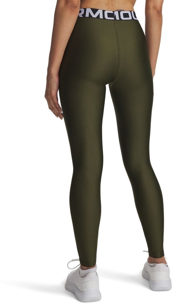 Under Armour® Leggings Heatgear Leggings
