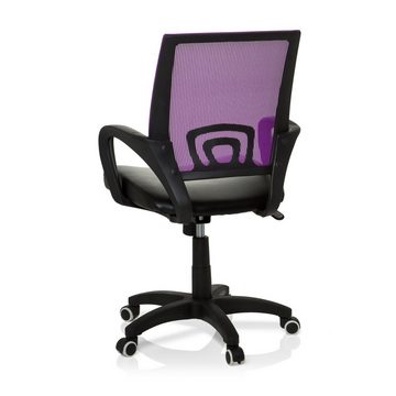 hjh OFFICE Drehstuhl Home Office Bürostuhl VISTO NET Kunstleder (1 St), Schreibtischstuhl ergonomisch