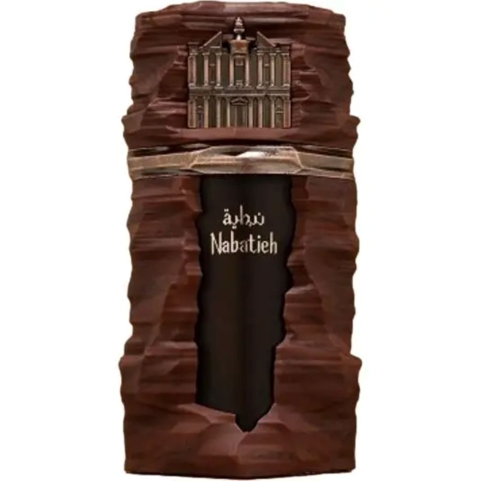 French Avenue Eau de Parfum Nabatieh, Glasflakon, Parfüm EDP, Unisex Duft