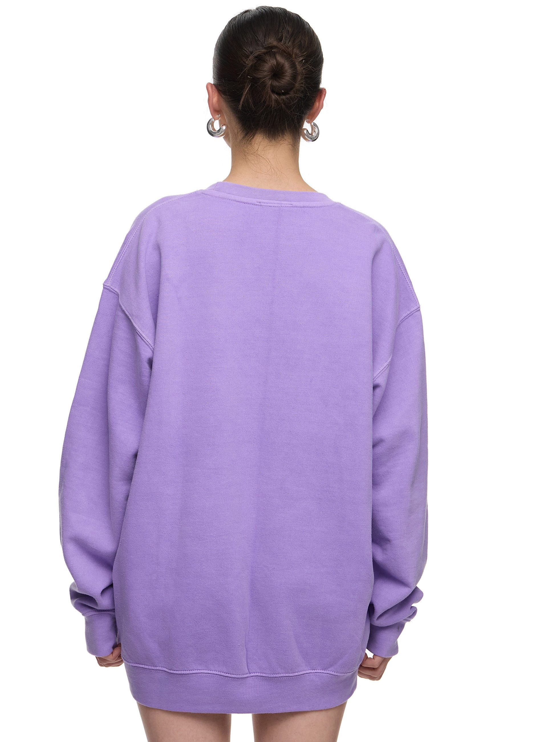 Worldclassca Longsweatshirt Worldclassca Oversized Sweatshirt LOVE YOU Print Langarm Pullover PRINT - I LOVE YOU TO THE MOON AND BACK DARLING