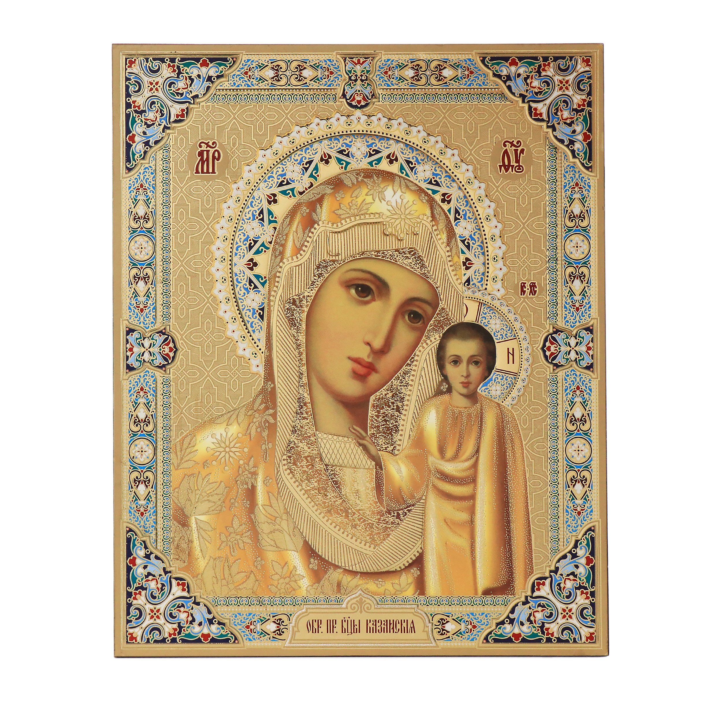 NKlaus Bild Gottesmutter Von Kazan Holz Ikone 15x18cm christlich orthodox 11413, Religion