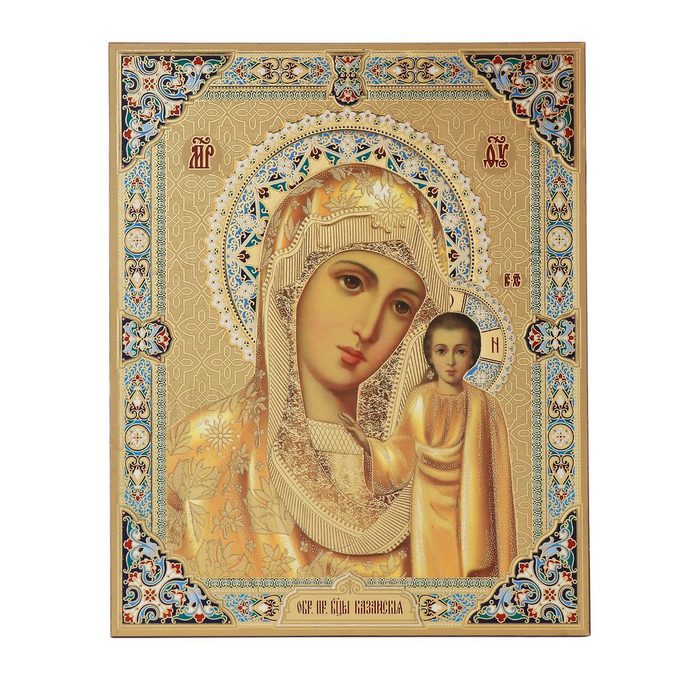 NKlaus Bild Gottesmutter Von Kazan Holz Ikone 15x18cm christli Religion