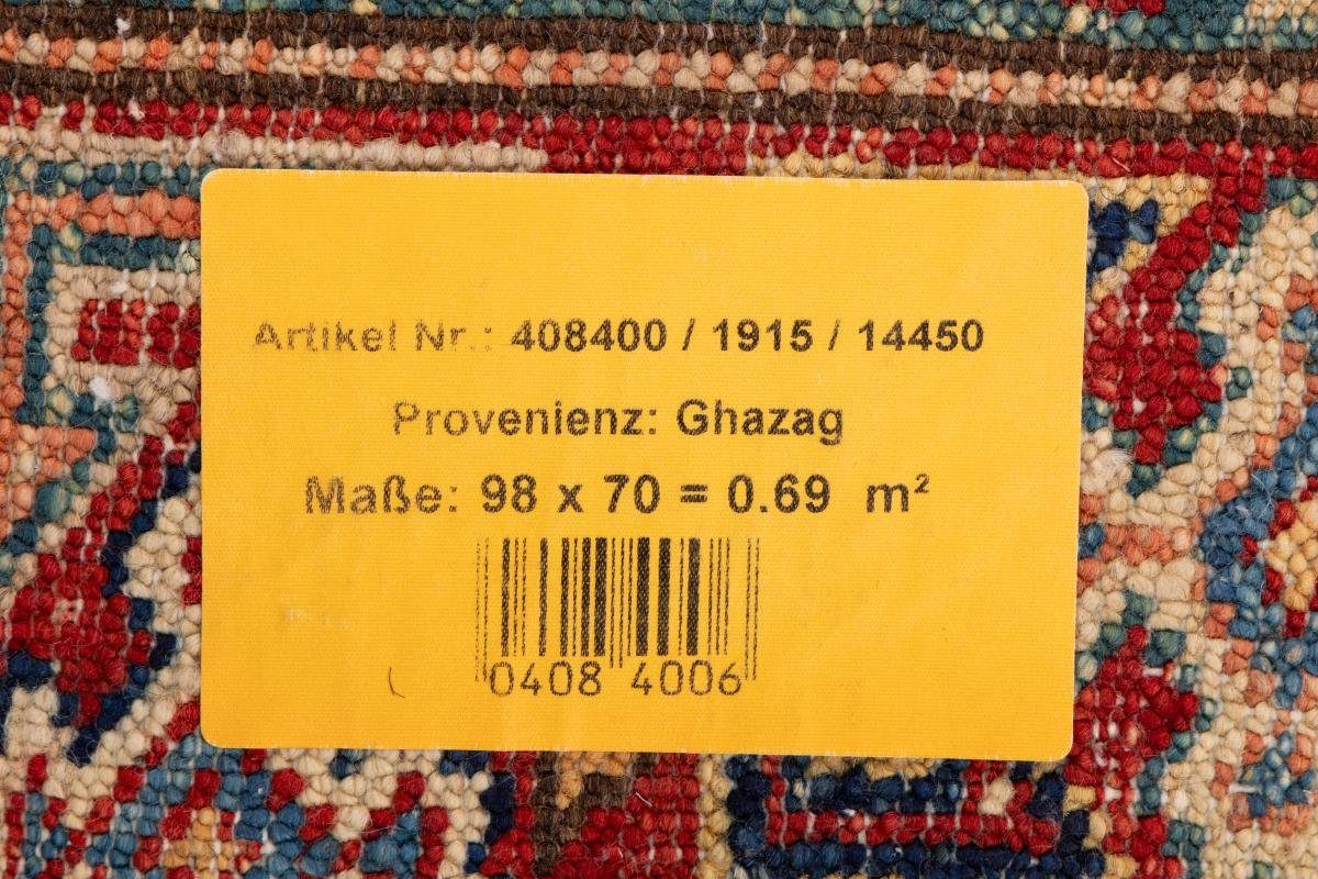 Orientteppich Super mm Höhe: Trading, rechteckig, Kazak Nain 5 69x99 Handgeknüpfter Orientteppich