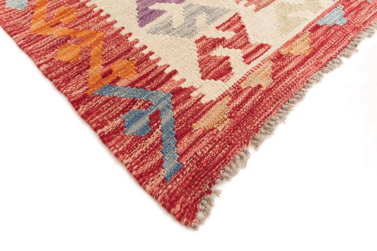 Orientteppich Kelim Afghan 252x290 Handgewebter rechteckig, 3 Nain mm Höhe: Trading, Orientteppich
