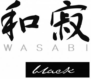 KAI Messer-Set, Wasabi Black Set 4 Messer + Schleifstein