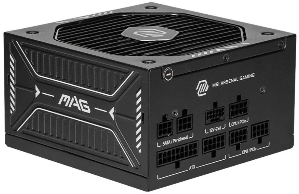 MSI MAG A650GLS PCIE5 Netzteil