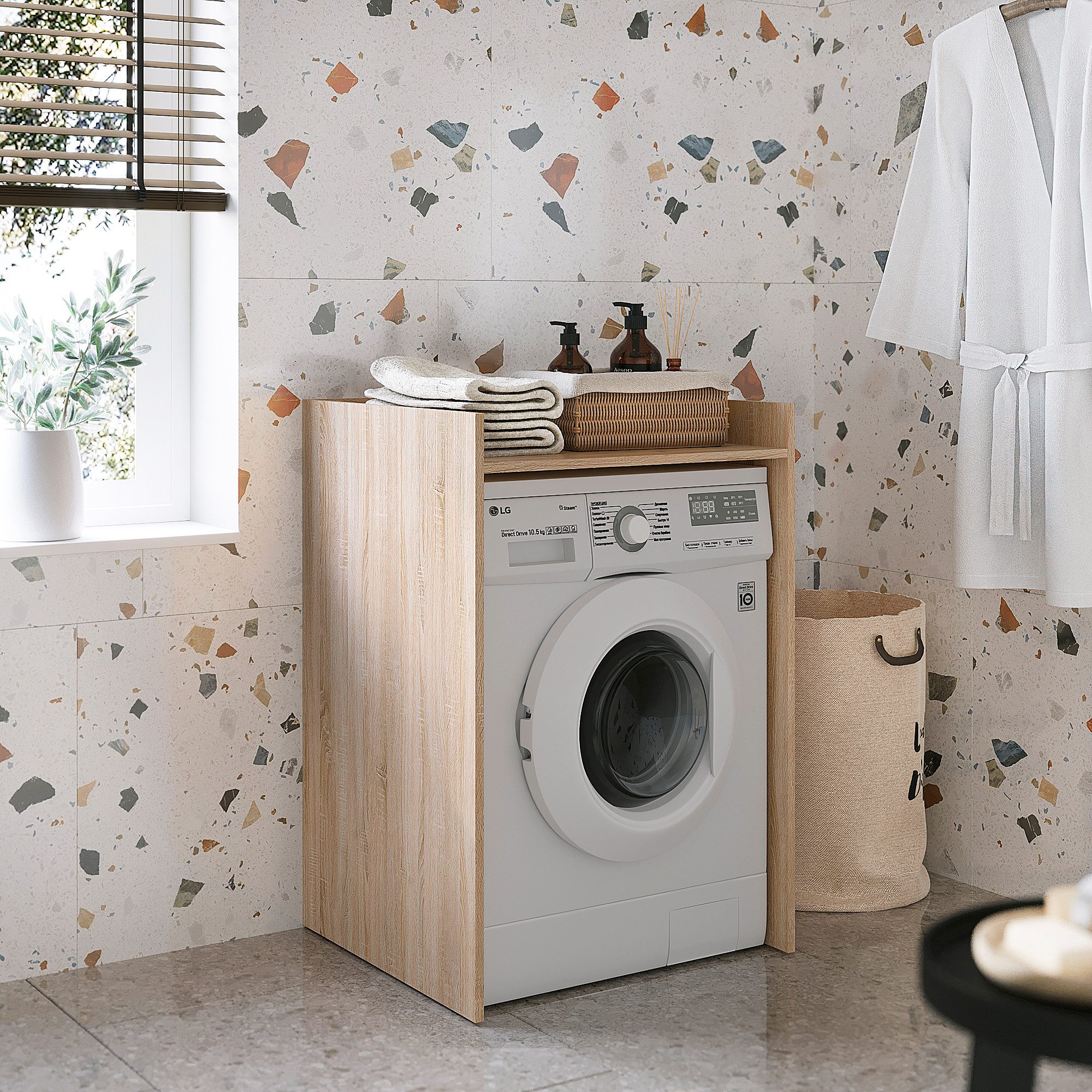 KOMTO Waschmaschinenumbauschrank Mozi Waschmaschine Schrank günstig online kaufen