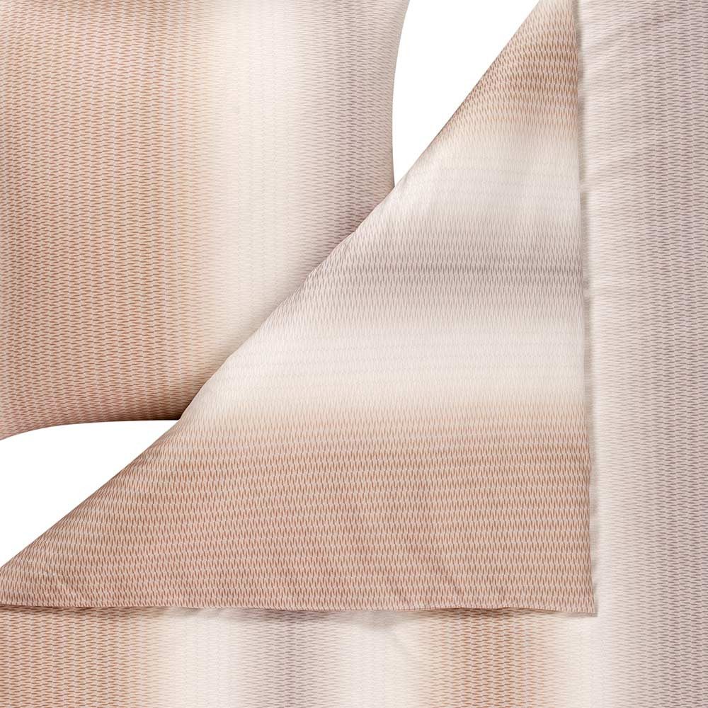 Estella Bettwäsche Caspian, Mako-Interlock-Jersey, 2 teilig
