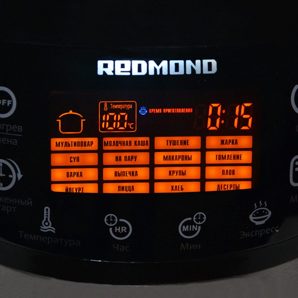 Redmond Multikocher RMC-M90RU 5 L 860 W 45 Programme 3D Keramik Sensorbedienfeld, 860 W – Bild 3 von 5