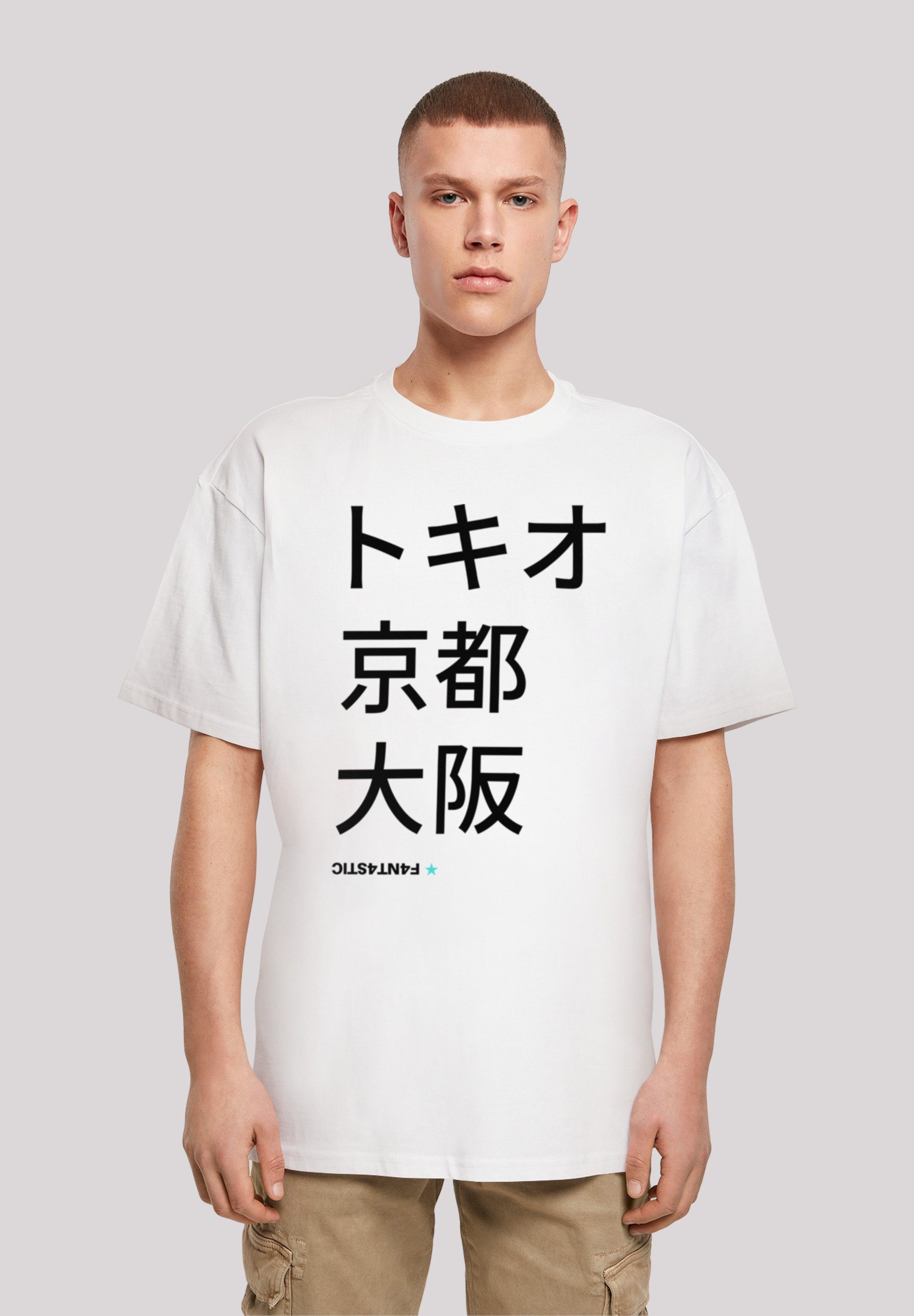 F4NT4STIC T-Shirt Tokio, Kyoto, Osaka Print weiß