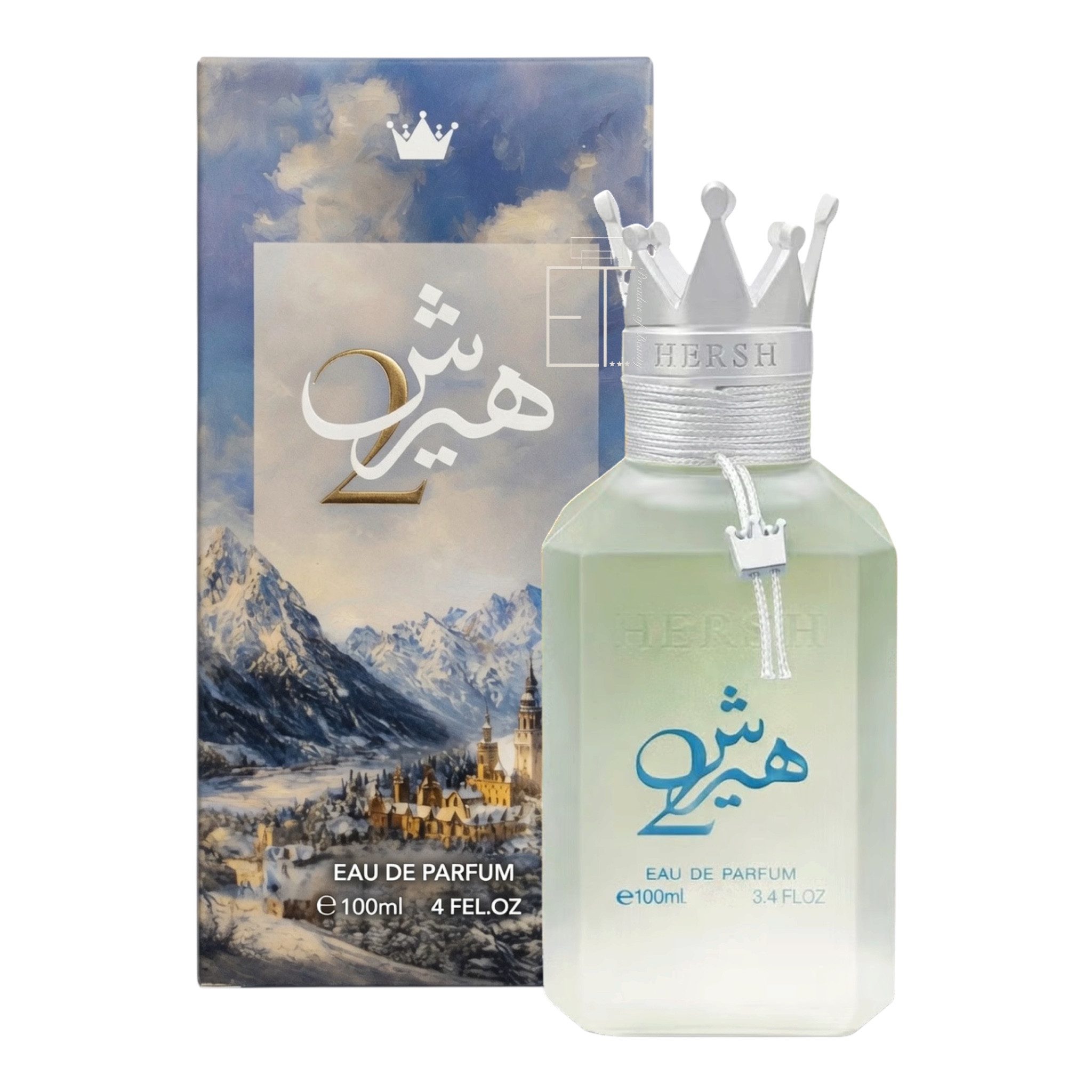 HERSH Eau de Parfum Al Ezz Oud Hersh 2
