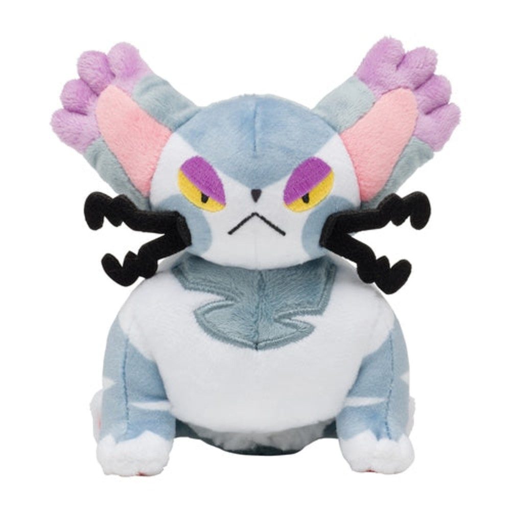POKÉMON Kuscheltier Shnurgarst Kuscheltier - Pokemon Center Original 13 cm plüsch Purugly (1-St)