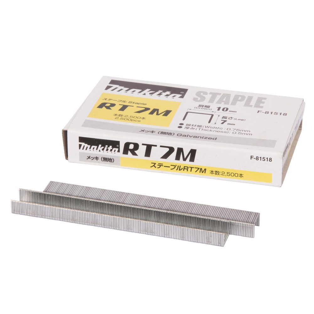 Tackerklammer F-81518-1