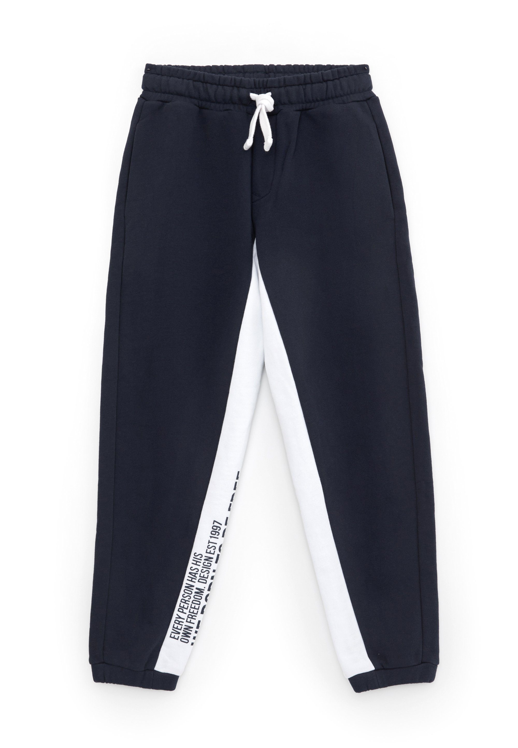 Gulliver Sweathose mit seitlichen Streifen, Vielseitig tragbar zu  alltäglichen und sportlichen Outfits