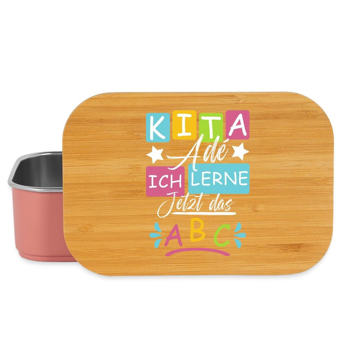 Spreadshirt Lunchbox Kita Ade ABC Kindergarten-Abschied Brotdose mit Bambusdeckel, Edelstahl, Bambus