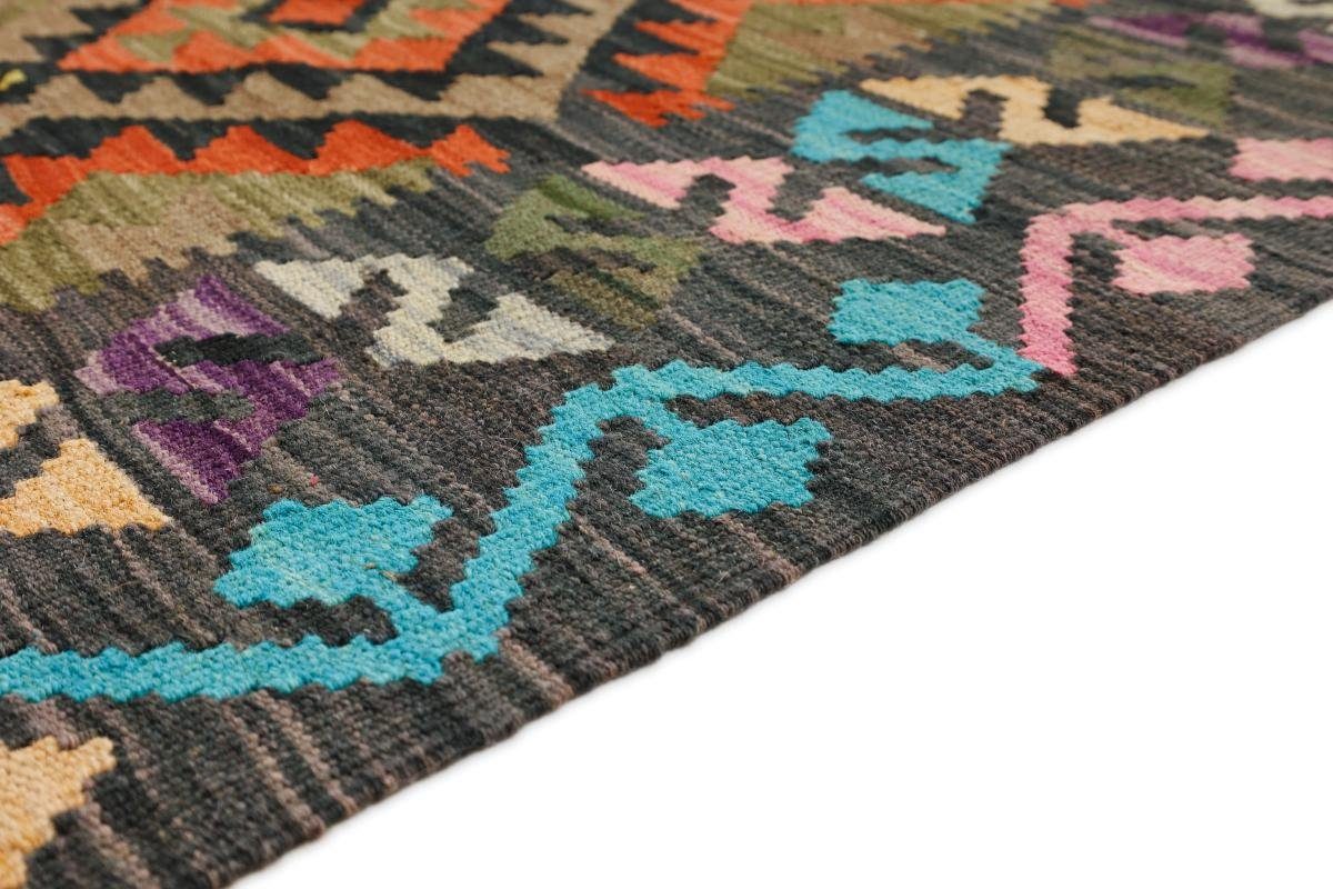 Orientteppich, rechteckig, Heritage Handgewebter Trading, 179x240 3 Höhe: Kelim Nain Moderner Afghan Orientteppich mm