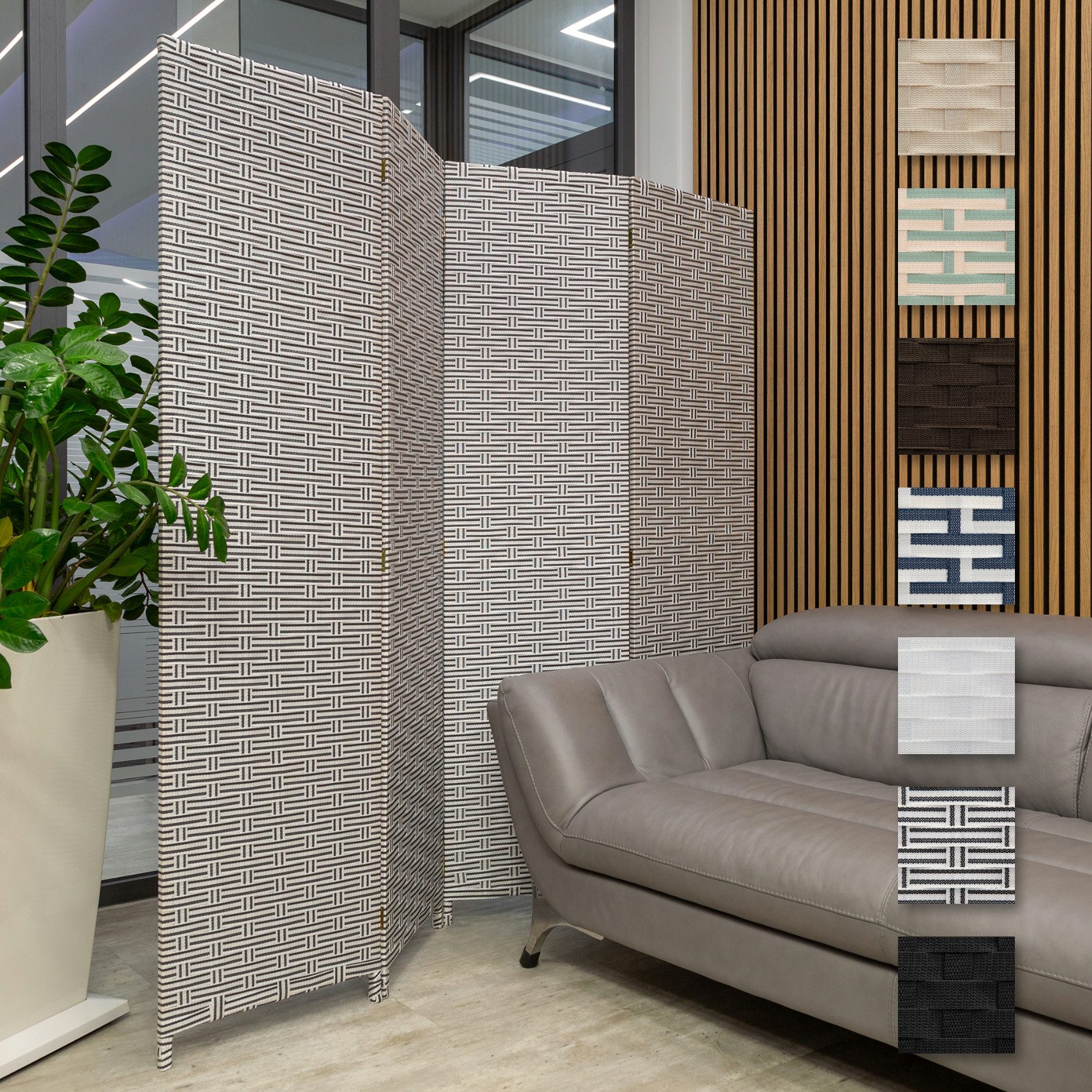 Hexim Raumteiler, Paravent 180x180 cm - günstig online kaufen