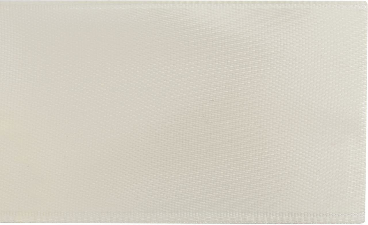 Thumbnail - Glorex Bastelnaturmaterial Glorex Satinband 10 mm x 10 m