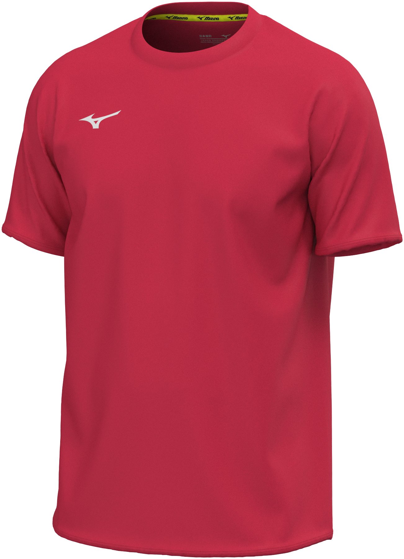 Mizuno Fußballtrikot Unisex TEAM TRAINING TEE Trikot