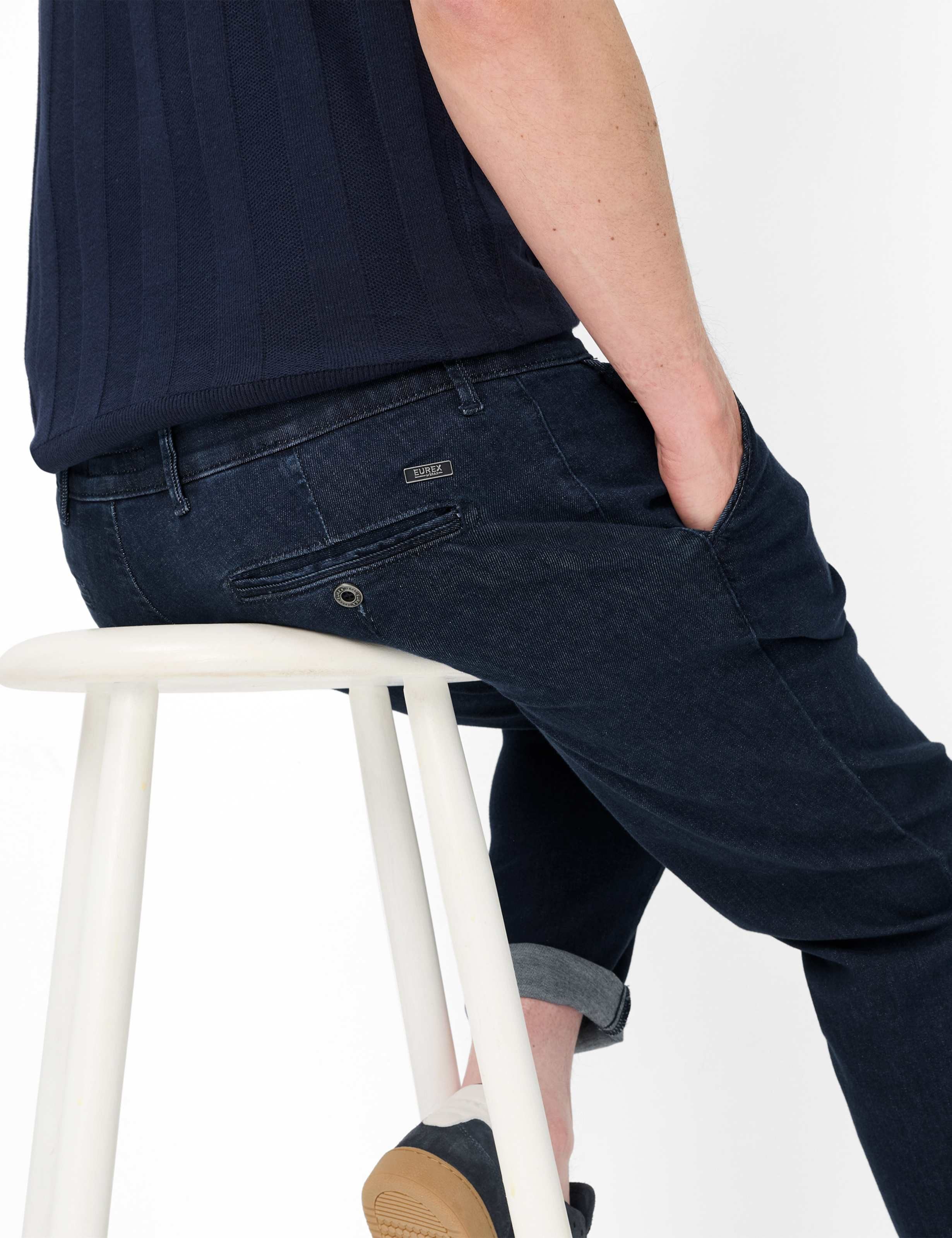 EUREX by BRAX Bequeme Jeans Style JIM