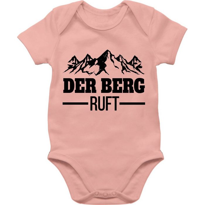 Shirtracer Shirtbody Der Berg ruft - schwarz - Sport & Bewegung Baby - Baby Body Kurzarm baby ski - kurzarm strampler - body junge lustig - babybodys jungen