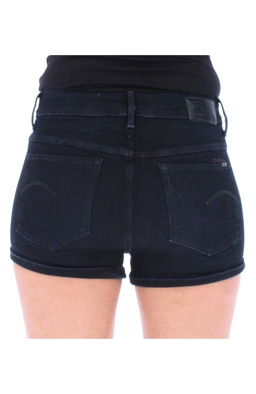 G-Star RAW Shorts 3301 (1-tlg)